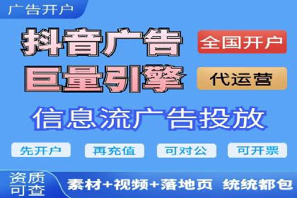 SEM推广公司案例：助力企业实现品牌价值提升